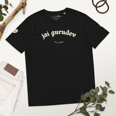 Jaigurudev my dear T-Shirt