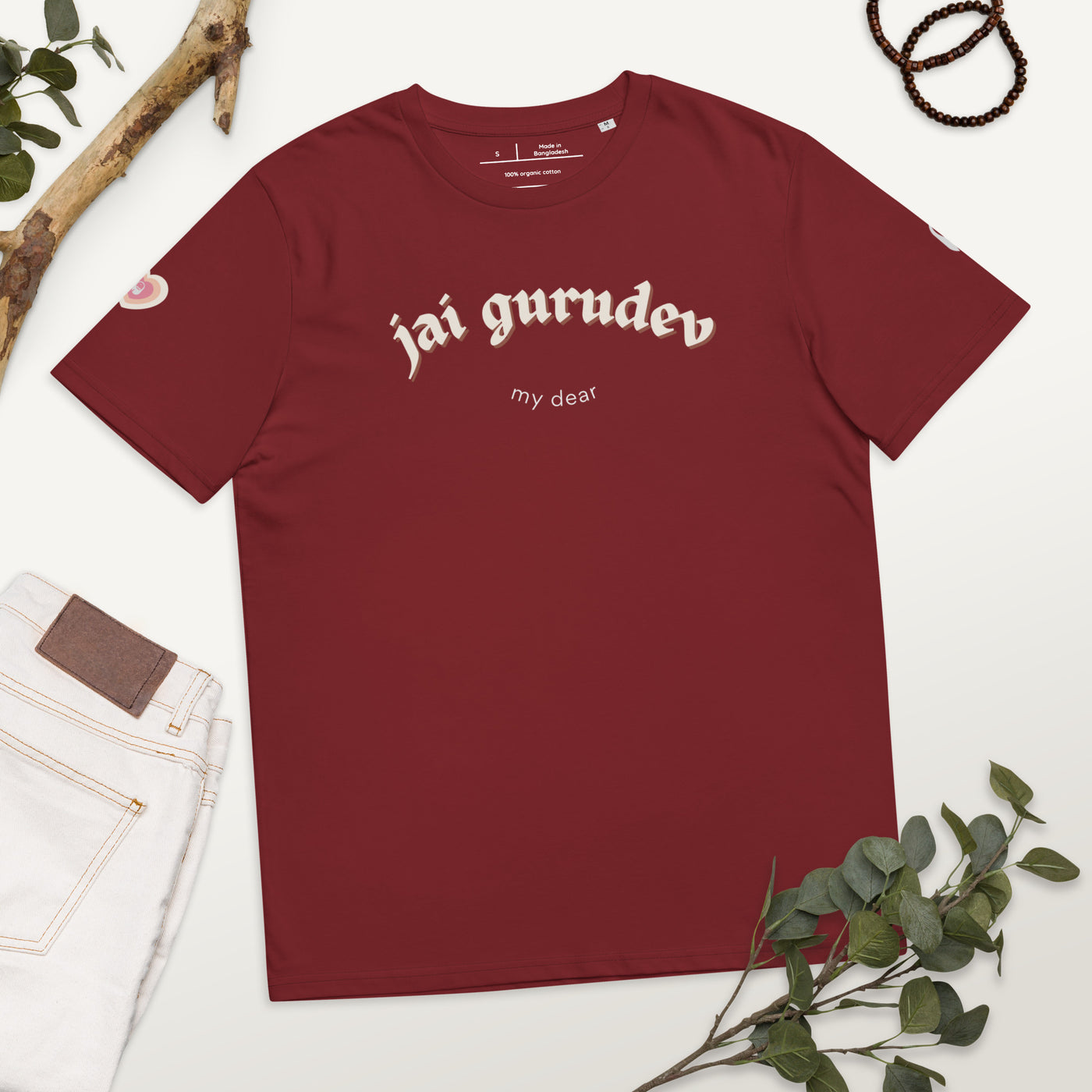 Jaigurudev my dear T-Shirt