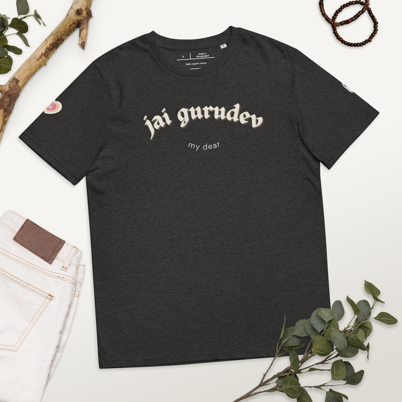 Jaigurudev my dear T-Shirt