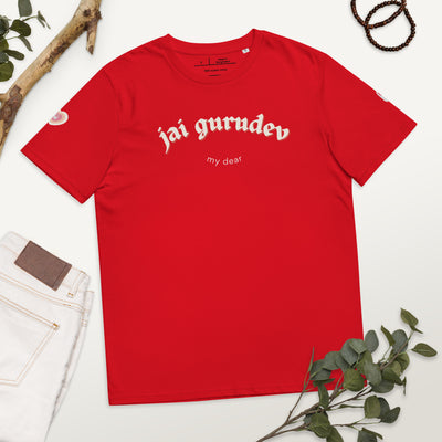 Jaigurudev my dear T-Shirt