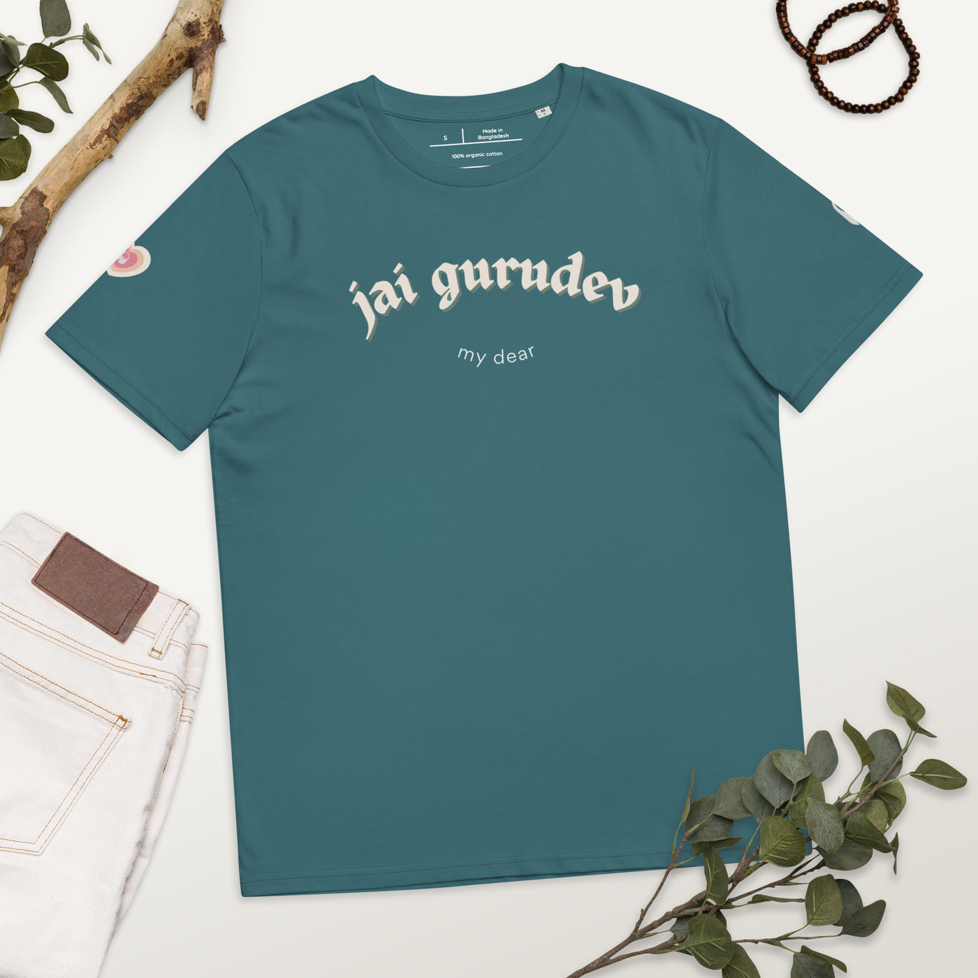 Jaigurudev my dear T-Shirt